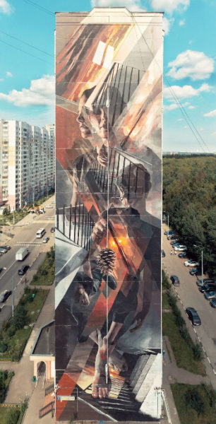 Vesod | Mural | Moscow | 2019